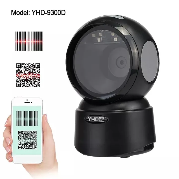 2D Desktop Barcode Scanner USB Wired Barcode Reader for POS YHD-9300D