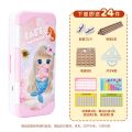 Password Lock Stationery Box Primary School Girls Pencil Box Men's Multi-Functional Large Capacity Three-Layer Cute Korean Style Internet Celebrity Pencil Case. 