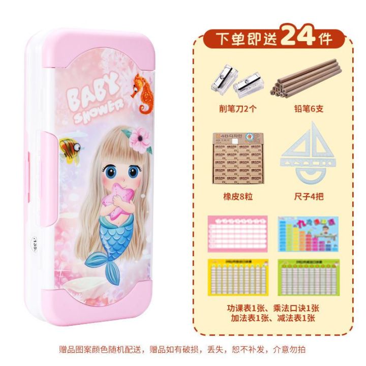 Password%20Lock%20Stationery%20Box%20Primary%20School%20Girls%20Pencil%20Box%20Men's%20Multi-Functional%20Large%20Capacity%20Three-Layer%20Cute%20Korean%20Style%20Internet%20Celebrity%20Pencil%20Case%20-%20Image%209