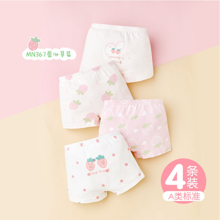 Bread%20Rabbit%20A%20Class%2095%25%20Cotton%202023%20New%20Children%20Small%20Underpants%20New%20Cartoon%20Rabbit%20Boxer%20Boxer%20Shorts%20-%20Image%208