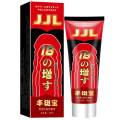 18 + Men's Penis Enlargement Cream Penis Thickening Repairing & Nourishing Men's External Use Massage Cream. 
