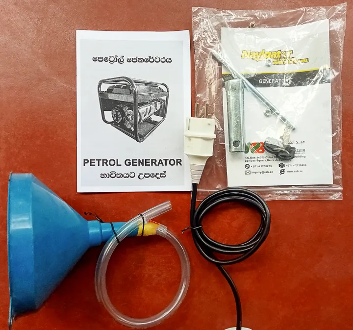 Generator%20Petrol%203%20Kw%20Navigator%20key%20Self%20start%20AVR%20-%20Image%204