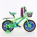 Ronson 20" BMX Kids Bicycle for Boys & Girls. 