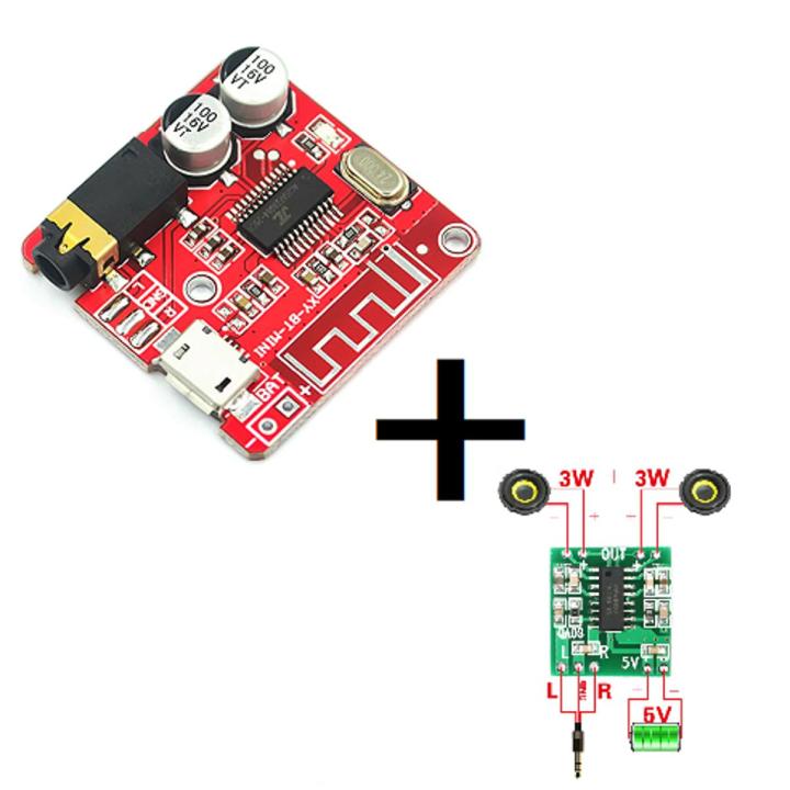 PAM8403 Mini Amplifier Module 2x5W WITH VHM-314 Amplifier Receiver board module Bluetooth 5.0 MP3 lossless decoder Board