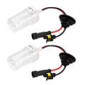 H1 6000K 100W 2PCS High Brightness Xenon Headlight Replacement Bulbs. 