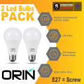 12w Screw (E27) 2 High Power Led Light Bulbs In 1 Pack. 