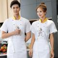 Barbecue Clothes Short-Sleeved Women's Kitchen Chef Canteen Restaurant Tea House Men's Thin Summer Ho Breathable Fast Food. 