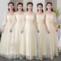 Chinese style bridesmaid dress 2024 Spring and Summer New Slim Fit Thin Elegant Sisters Group Choral Performance Long Dress Women. 