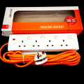 3M Orange Extension Cord Trailer socket – 13 Amp. Fused Plug Top. 