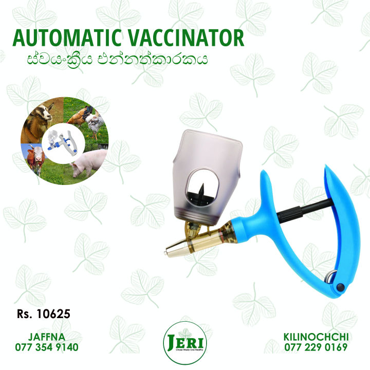 POULTRY AUTO VACCINATOR / AUTOMATIC VACCINE INJECTOR /POULTRY VACCINE ...