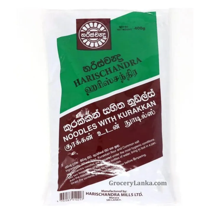 Harischandra Kurakkan Noodles 400G
