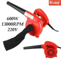 New LIDUO 600W Electric Air Blower Vacuum Cleaner Blowing Dust Computer Dust Collector Air Blower With Power Cable 220V. 