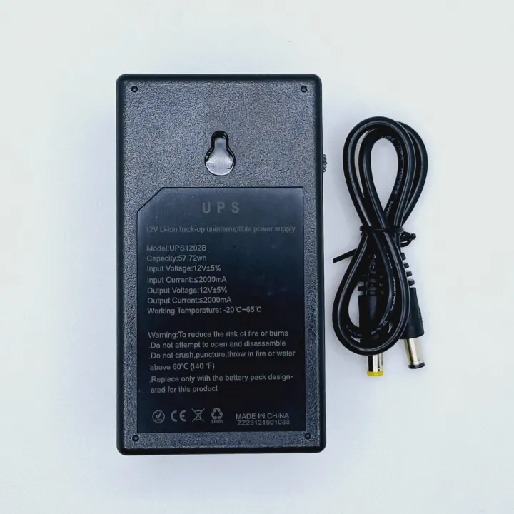 12V%20High%20Capacity%20DC%20Mini%20UPS%20Power%20Backup%20Battery%20Backup%20for%20Fiber%20Routers%20CCTV%20Cameras%20Electronic%20Devices%20%5BCD-UPS1202B%5D%20-%20Image%203