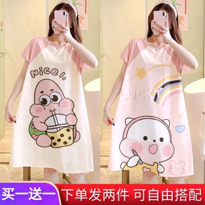 %5B%20Buy%20One%20Get%20One%20Free%20%5D%20Nightdress%20Women's%20Summer%20Loose%20plus%20Size%20Pajamas%20Women's%20Summer%20Mid-Length%20Short%20Sleeve%20Home%20Wear%20Cute%20in%20-%20Image%204