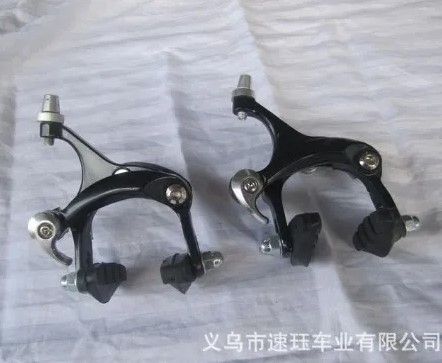 Bicycle%20Brake%20Caliper%20and%20V%20Brake%20Alloy%20for%20Racing,%20Road,%20MTB,%20BMX%20Bicycle%20Front%20and%20Rear%20Brake%20Caliper%20Pair%20Bicycle%20Accessories%20-%20Image%2010