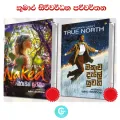 Kumara Siriwardana Sinhala translations 2 Books. 