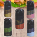 Refill Air-freshener Arabic Flavors Fragrances 250ML Freshmatic Refill Room Spray.. 