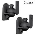 Universal Rotatable Speaker Wall Mount Stand Bracket 1 Pair Black. 