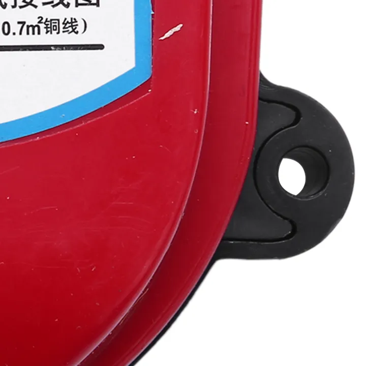 Electric%20air%20duct-1%20*%20Actuator%20for%20Air%20damper%20valve-red%20-%20Image%206