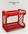 Multi Purpose Rack. 