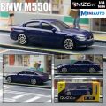 model bike 1/64 BMW M550i, 1:64 Diecast Super Sport Toy Car Model 3'' Hot Wheels Miniature, Zinc Alloy Metal Gift For Children Kid BoysParty Tableware. 