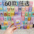 60 Different Styles Blocks Disney Cartoon Doll Building Blocks Pooh Bear Sanrio SpongeBob SquarePant Puzzle Kids Toys Gifts. 