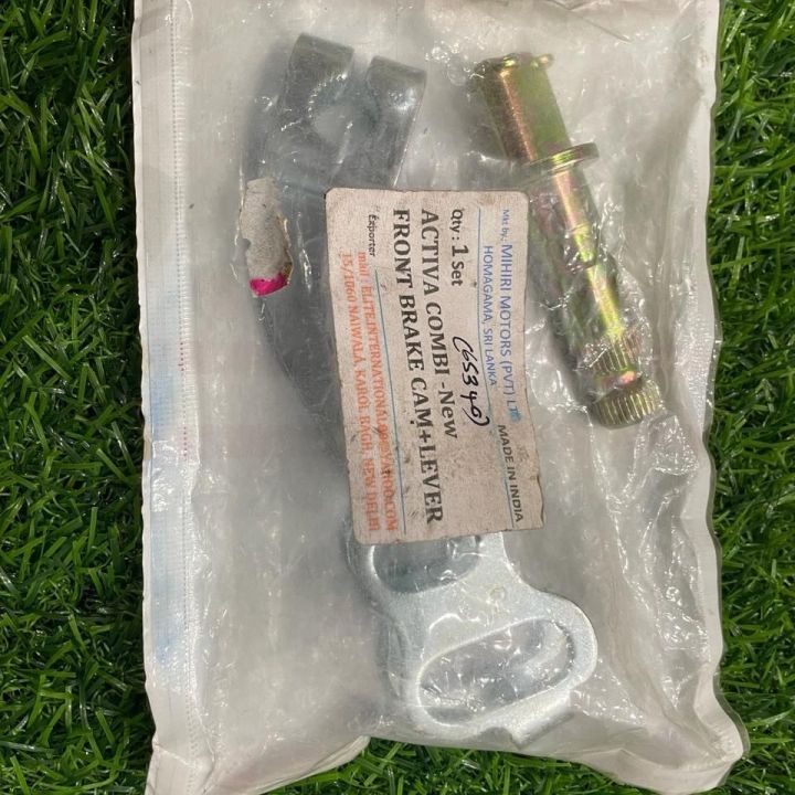 Honda%20Activa%20Bike%20Combi%20Brake%20(Front)%20-%20Image%203