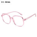 OQ BOGA 5 Styles Unisex Polygon Frame Anti Radiation Glasses Women Men Eye Protection Eyeglasses. 