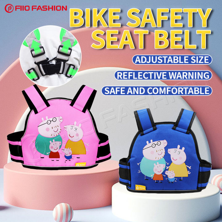 Kids%20Safety%20Seat%20Belt%20Motorcycle%20Bicycle%20Bike%20Safety%20Back%20Seat%20Belt%20For%20Children%20Baby%20Adjustable%20Anti-drop%20Protector%20Safety%20Belt%20Electric%20Car%20Protection%20Straps%20Baby%20-%20Image%208