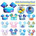 Kids Swimming Ring Floating Training Swimsuit Baby Floating Cartoon Arm Sleeve Life Jacket Foam Safety Pool Floating Swimming. 
