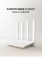 Xiaomi Router AX3000T 2.4G 5G Mesh Technology WiFi 6 Efficient Wall Penetration Children Online Protection WiFi Router Repeater. 