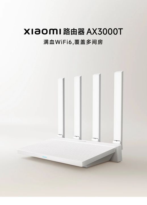 Xiaomi%20Router%20AX3000T%202.4G%205G%20Mesh%20Technology%20WiFi%206%20Efficient%20Wall%20Penetration%20Children%20Online%20Protection%20WiFi%20Router%20Repeater%20-%20Image%204