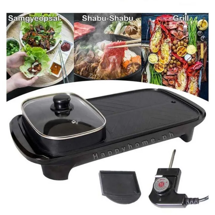 Electric BBQ Machine With Hot Pot Electric Barbecue grill With Hot pot ...