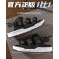 Summer Fashion Outdoor Sandals Outdoor All-Matching Casual Couple Soft Bottom and Wear Resistance Velcro Beach Shoes. 