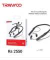 Tranyoo T-M15 Neck Mounted Sports Bluetooth Earphones. 