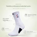 【Dream Sailing Store 】19 Styles NBA Basketball Socks Mid-High Tube Towel Bottom Practical Professional Sports. 