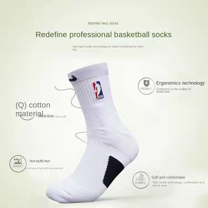 %E3%80%90Dream%20Sailing%20Store%20%E3%80%9119%20Styles%20NBA%20Basketball%20Socks%20Mid-High%20Tube%20Towel%20Bottom%20Practical%20Professional%20Sports%20-%20Image%206