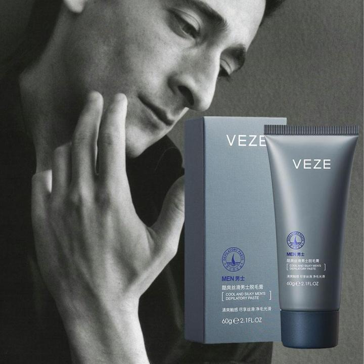 U6N9%20Body%20Hair%20Removal%20Cream%20Painless%20Hair%20Removal%20for%20Men%20and%20Women%2060g%20-%20Image%206