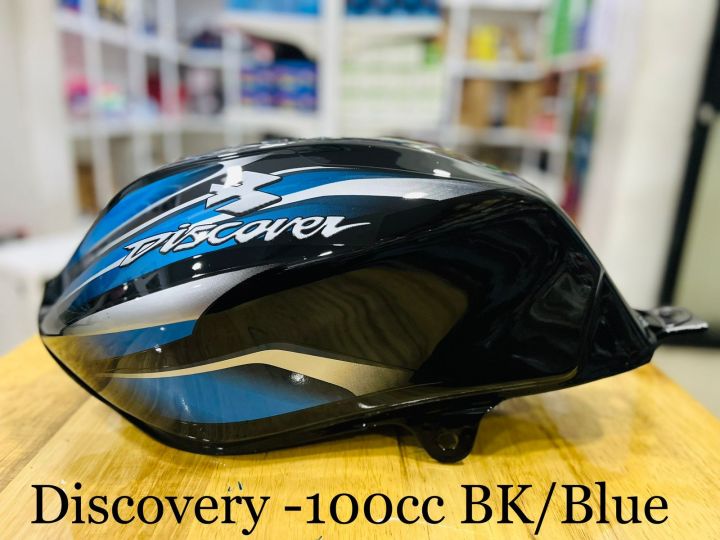 Bajaj%20Discover%20100/%20125%20Petrol%20Tank%20/%20Bajaj%20Discover%20100/%20125%20Fuel%20Tank%20-%20Image%202