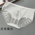 Couple Underwear One Man and One Woman Ice Silk Lace Personality Funny Underwear Women2023New Trendy Thin Summer. 