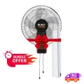 Black Ford Wall Fan (BL-WF50) + Mitshu LED Rechargeable Emergency Light - MRL-9190 - Bundle Offer. 