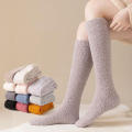 Calf-Length Socks Coral Fleece Socks Warm Socks Solid Color Soft Socks Long Socks Socks Winter Warm Socks for Home Socks Sleepwear Socks Lounge Socks Indoor Socks Cold Weather Socks. 