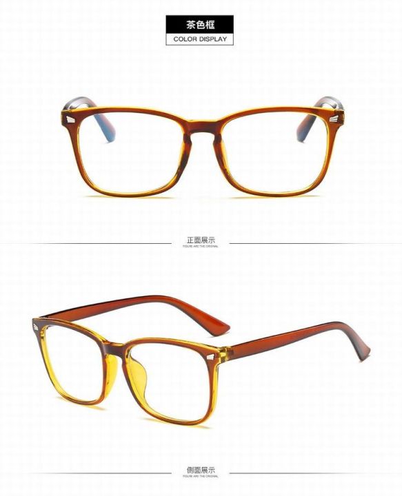 Harmful%20light%20Blocking%20Eye%20Protection%20Blue%20Rays%20Filter%20Cooling%20Computer%20Glasses%20for%20men%20-%20Image%204