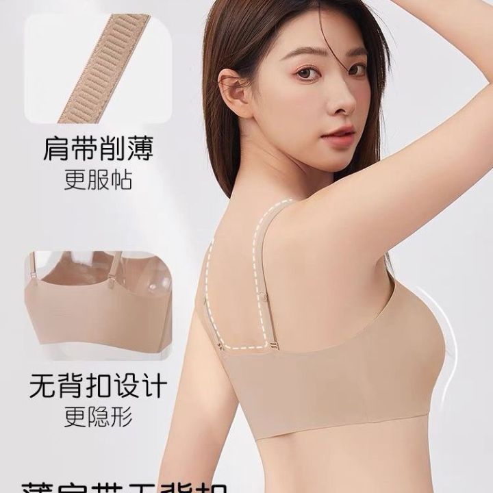Qin%20Su%20Invisible%20Seamless%20Foundation%20Liquid%20Camisole%20Bra%20for%20Women%20with%20Fixed%20Cups,%20Wireless%20Sports%20Vest%20Bra,%20Tube%20Top%20-%20Image%203