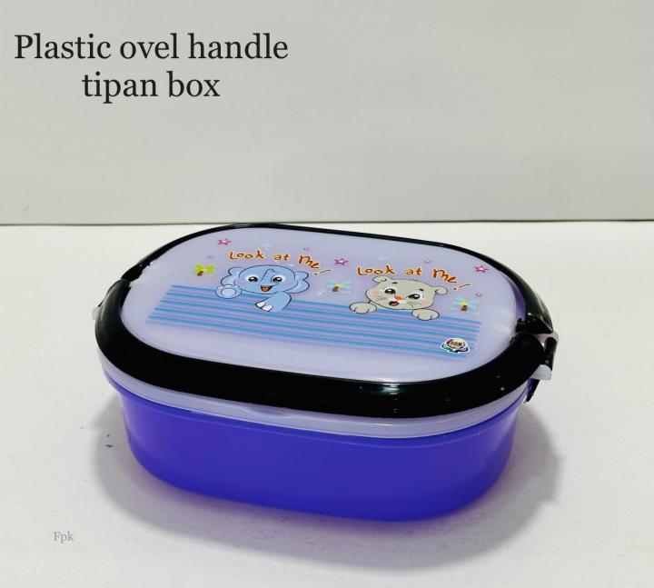 Plastics%20School%20Tiffin%20Box%20/%20Plastic%20Lunch%20Box%20-%20Image%206