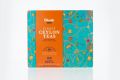 Dilmah FINEST CEYLON GIFT BOX 4O INDIVIDUAL WRAPPED TEA BAGS-80 gram (FROM DUBAI). 