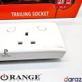 ORANGE - Extension Wire Cord 3 / 5 / 7 Meter - 13A Trailer Multi Socket - Multi Plug Power Strip. 