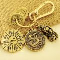 Pure Copper Pixiu Five Emperors Money Keychain Gourd Medallion Pendant Lucky Fortune and Evil Car Creative Pendant 33. 
