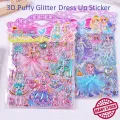 3D Girl Glitter Bubble Puffy Dress Up Sticker Gem Mesh Change Clothes Scrapbooking Craft Gift For Girl Stiker Kanak-Kanak. 