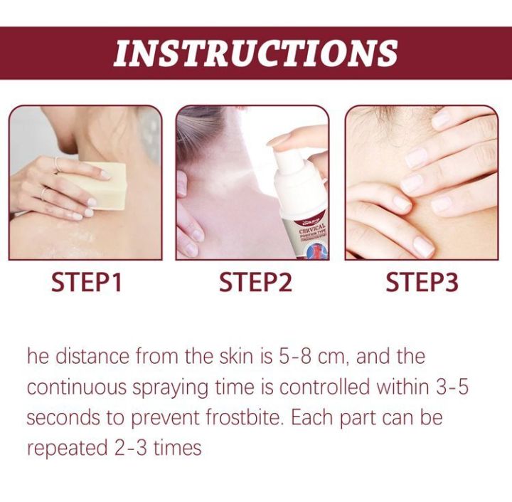 Cervical%20condensation%20spray%20pain%20relief%20cervical%20joints%20relief%20spray%20muscles%20lumbar%20spray%20Cervical%20spine%20spray%20%E9%A2%88%E6%A4%8E%E9%83%A8%E4%BD%8D%E5%9E%8B%20-%20Image%207